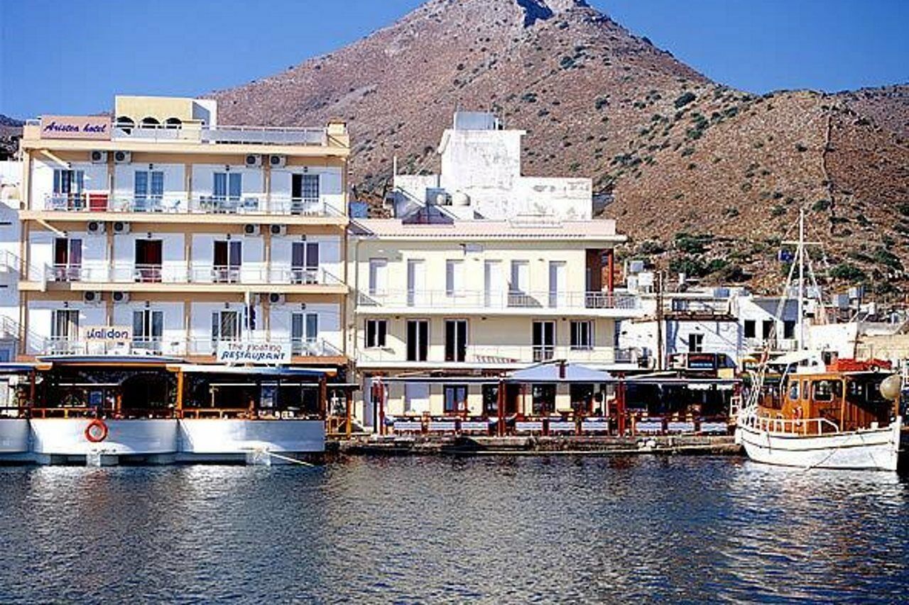 Aristea 3*