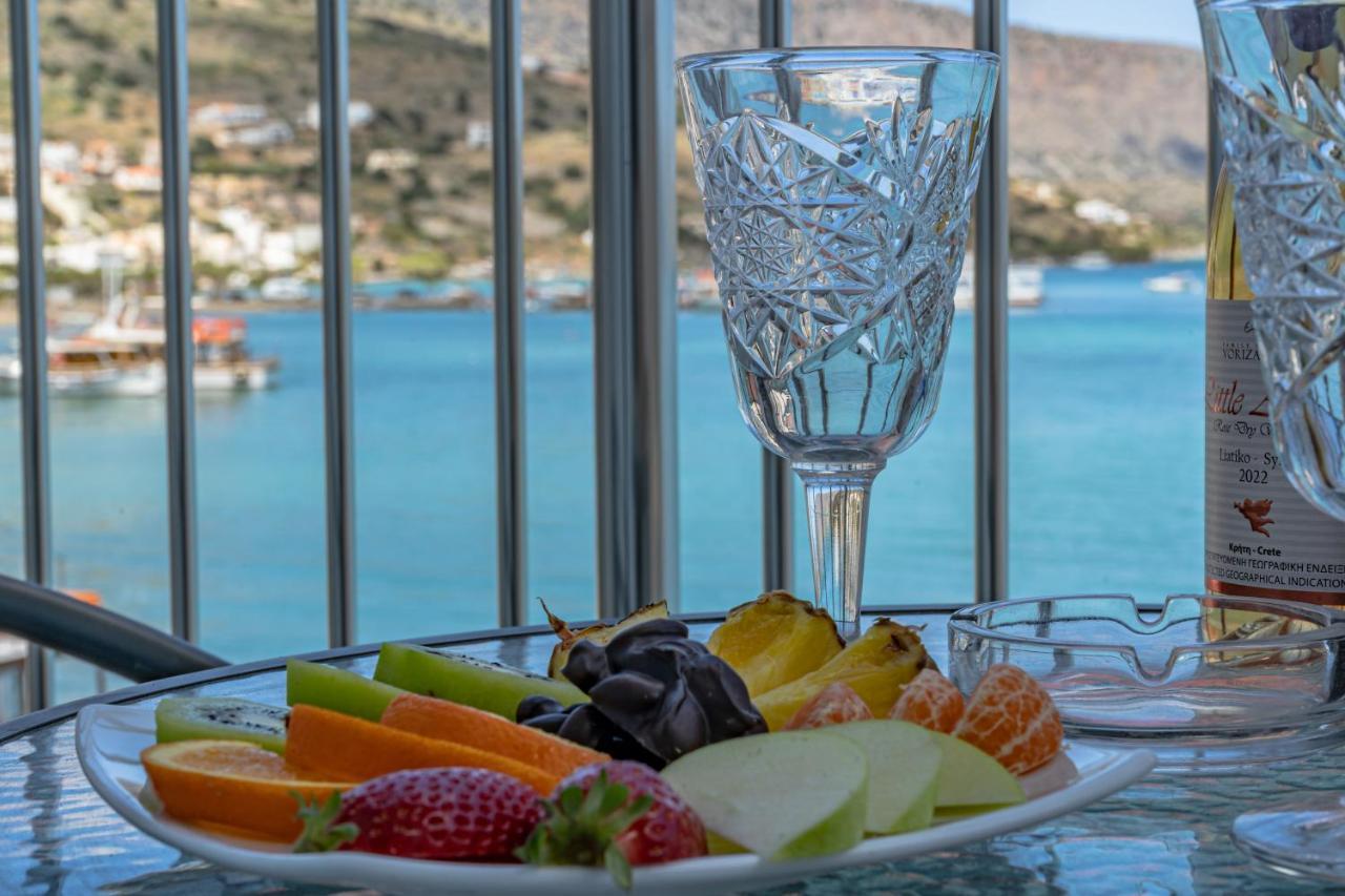 Aristea Hotel