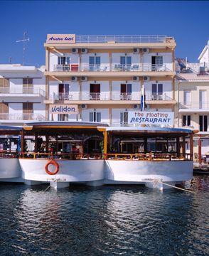 Hotel Aristea