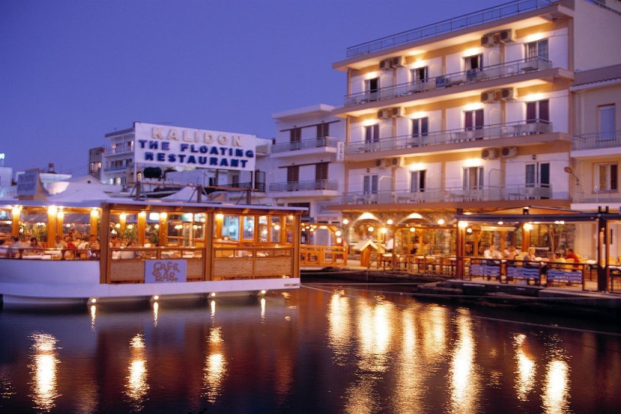 Hotel Aristea 3*