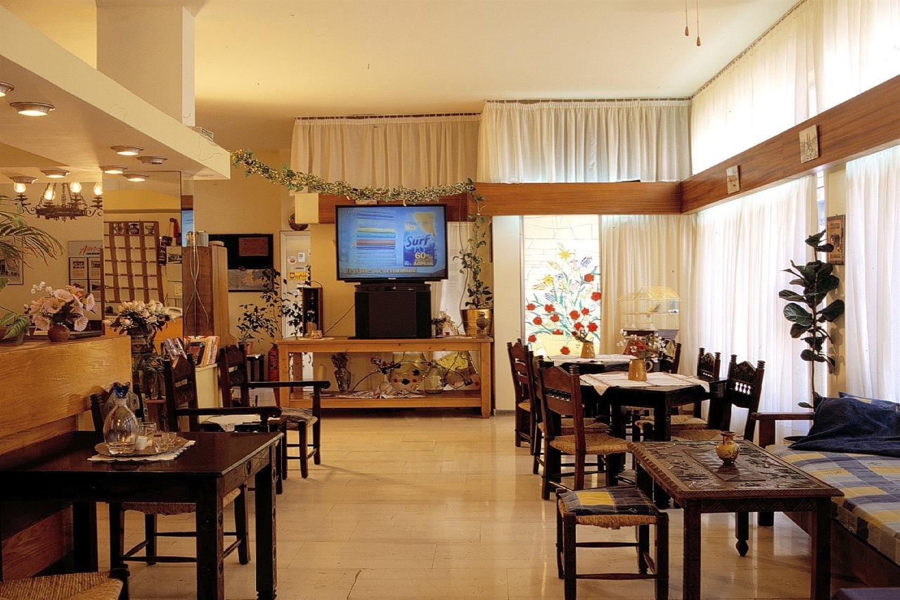 Aristea Hotel 3*