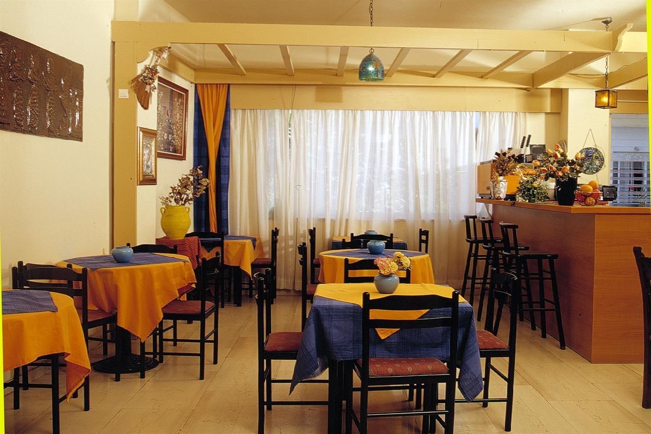 Aristea Hotel 3*